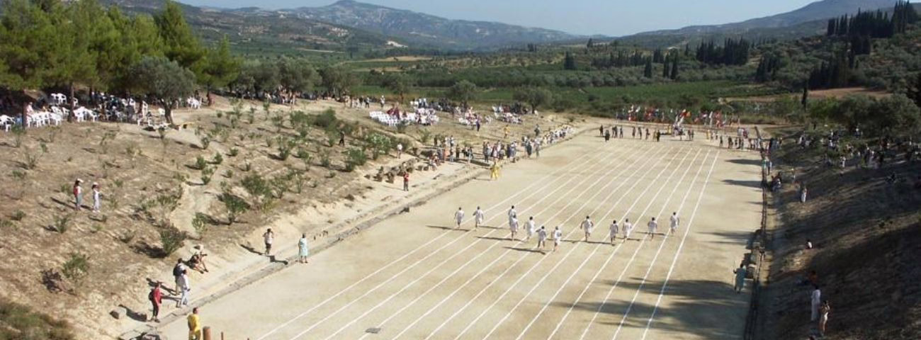 Νεμέιοι Αγώνες